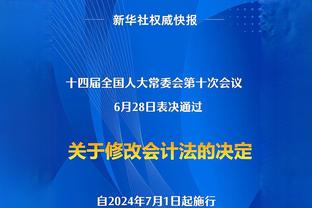 泰伦-卢：我们不可能每场都打得好 球员打得很有韧性